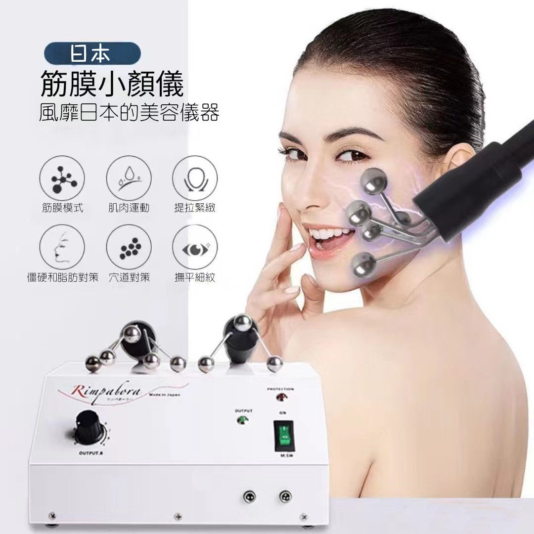 小顔製作所 ハンディマジック  良品 小顔製作所 ハンディマジック 良品 【公式通販】