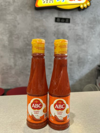 Abc辣椒醬 微辣 小 135ml 熊好購進口食品outlet