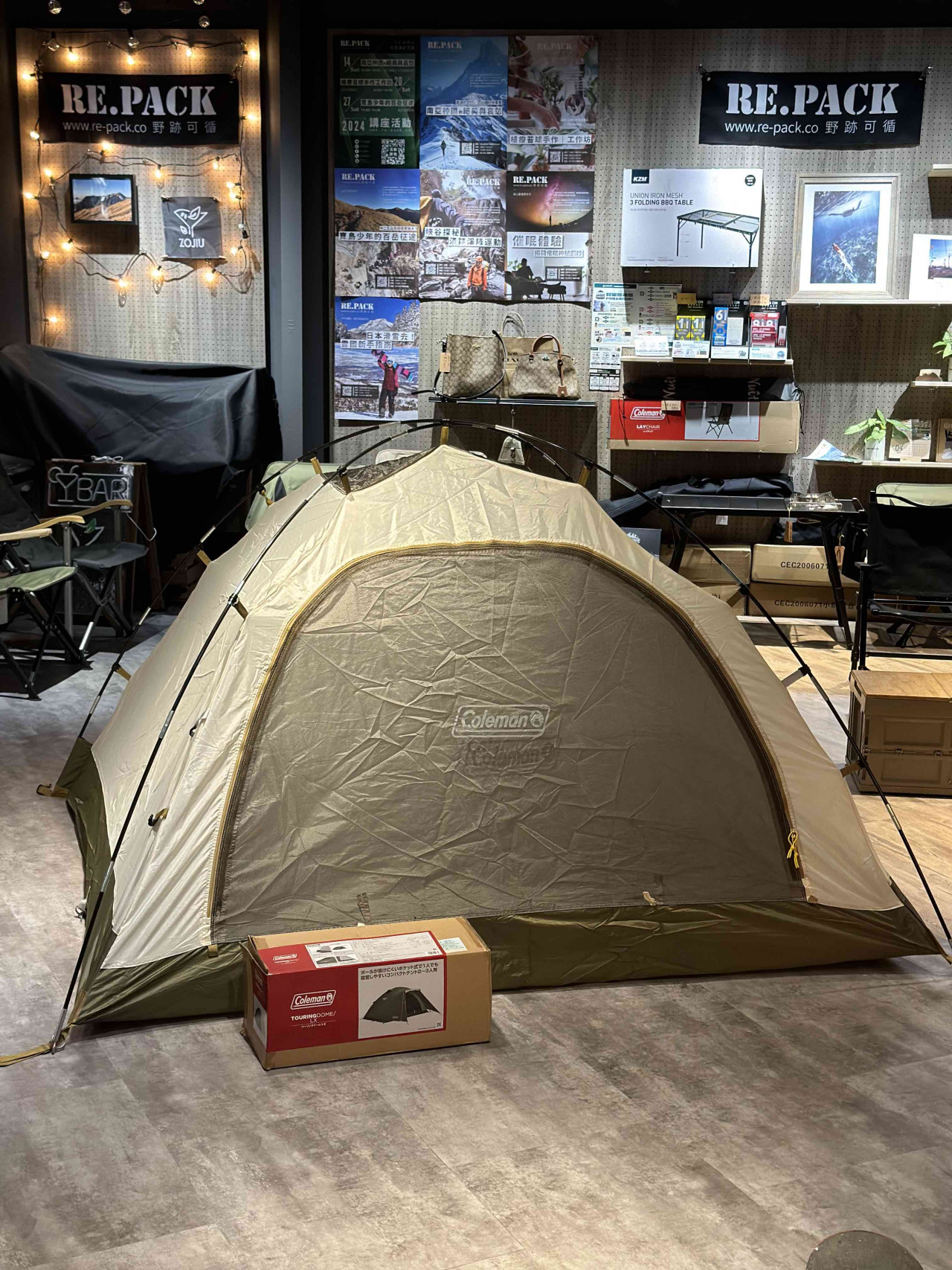 Coleman Touring Dome LX 2-3人帳｜95新二手品｜寄售龍潭店- RE.PACK