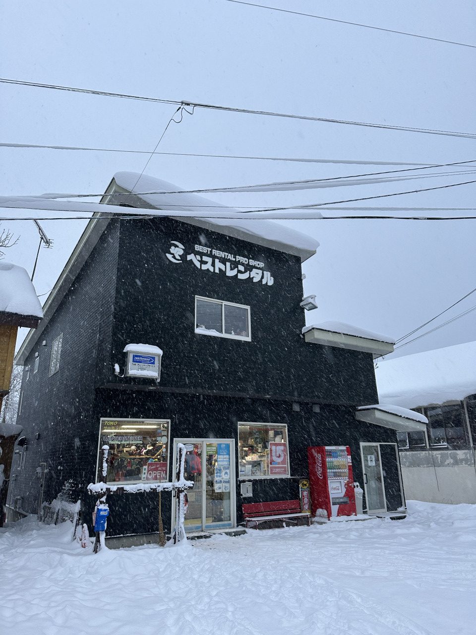 Best Rental 租借店
