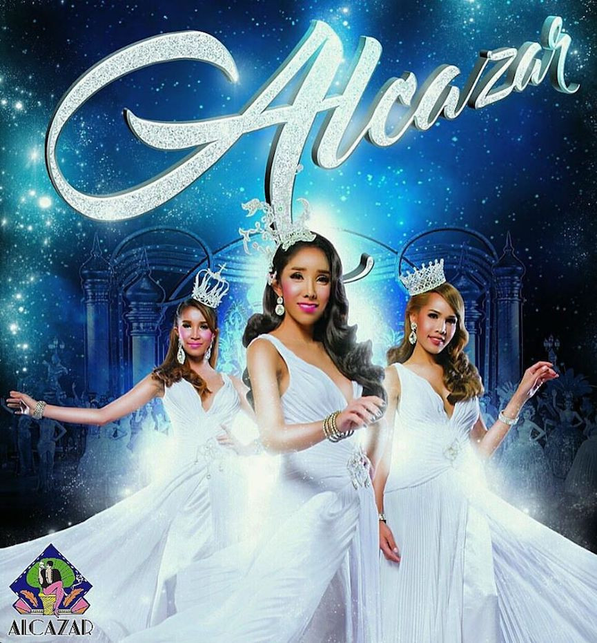 人妖 芭堤雅阿卡薩人妖秀ALCAZAR CABARET PATTAYA - Vacio Travel 姐妹花深度旅遊